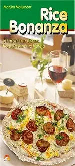 Rice Bonanza by Manjira Majumdar (Grade - C)