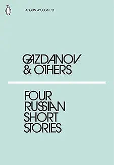 Four Russian Short Stories by Gazdanov and Others and Bryan Karetnyk (Grade - A)