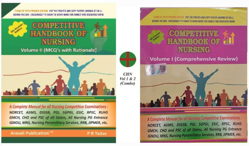 PR Yadav's Competitive Handbook of Nursing Vol 1 & 2 4th  edition (Combo, English Only) (Best Nursing Guide Combo