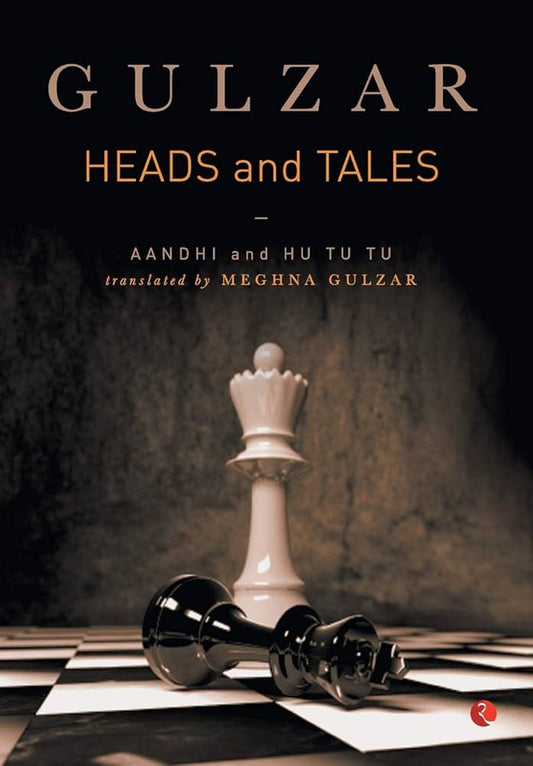 Heads And Tales: Aandhi And Hu Tu Tu