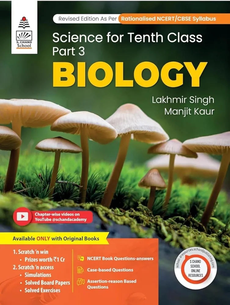 Combo Pack: Lakhmir Singh Class 10 Science (Physics, Chemistry, Biology) - 2025-26 Examination