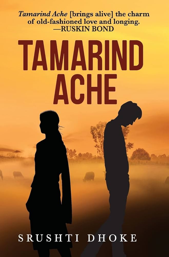 Tamarind Ache by Srushti Dhoke  (GRADE - C)