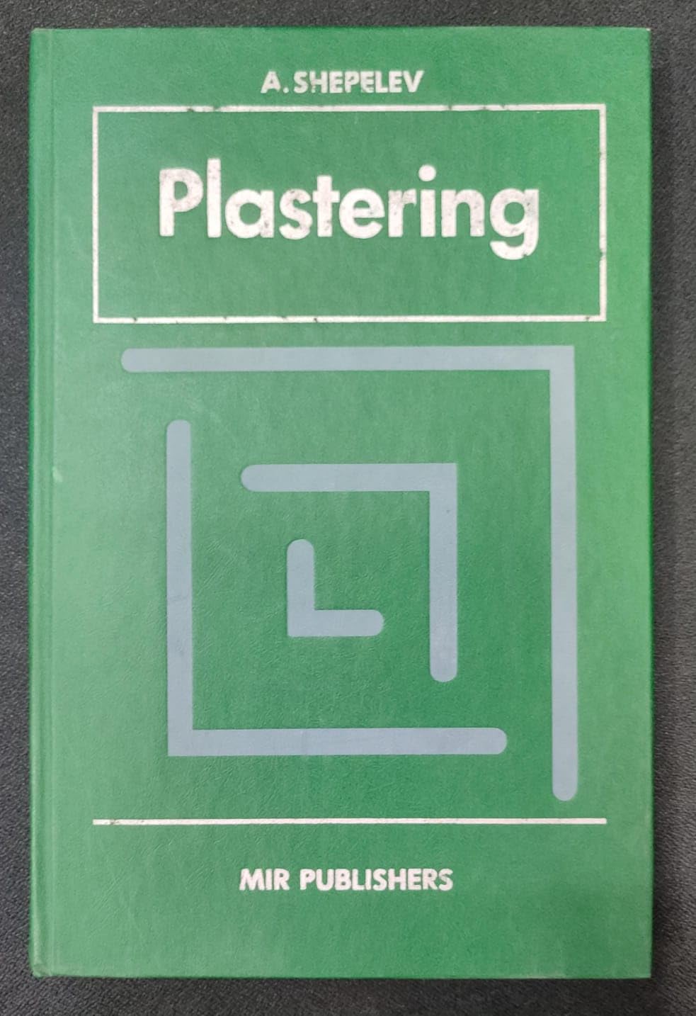 Plastering by mir publisher moscow (Grade - C)