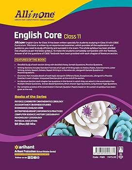 ARIHANT ALLINONE CBSE 2021-22 CLASS 11