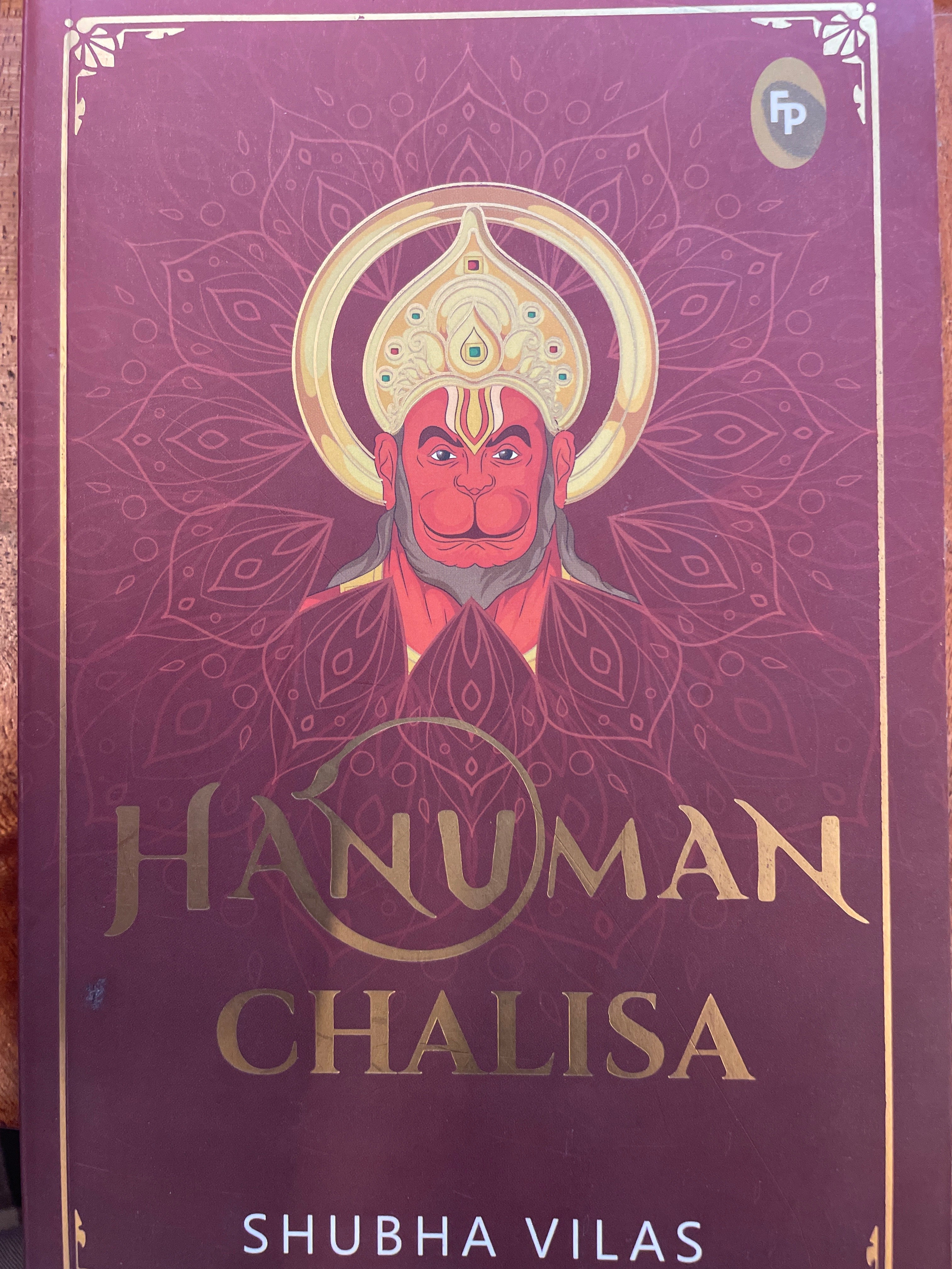 HANUMAN CHALISA by SHUBHA VILLAS (GRADE-A)