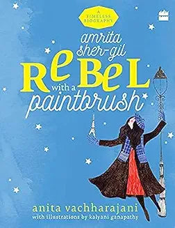 Amrita Sher-Gil by Anita Vachharajani (Grade - D)