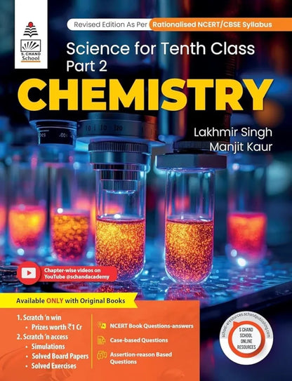 Combo Pack: Lakhmir Singh Class 10 Science (Physics, Chemistry, Biology) - 2025-26 Examination