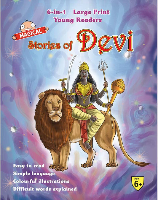 6 in 1 Large Print Young Readers Stories of Devi (Hardcover)