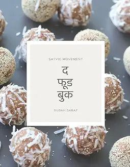 The Food Book by Subah Saraf (Grade - E)