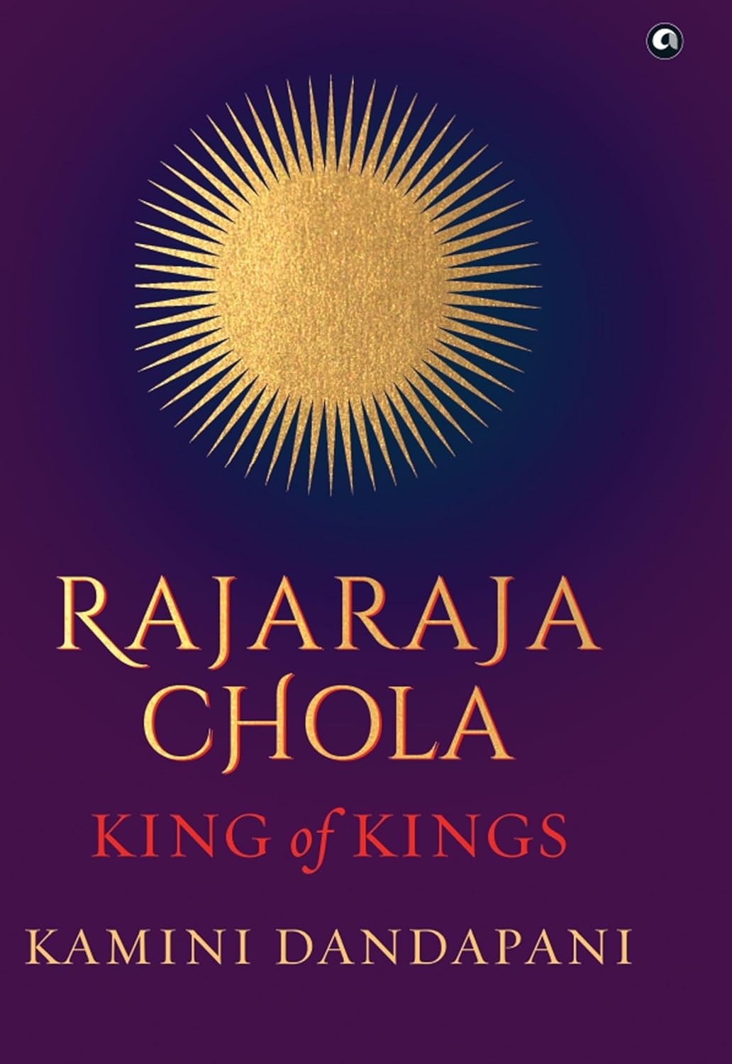RAJA RAJA CHOLA (GRADE-B)