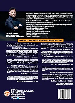 GKP PHYSICS GALAXY VOLUME1 MECHANICS