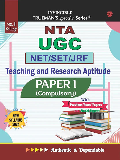 Trueman's UGC NET Paper I - 2024 Edition
