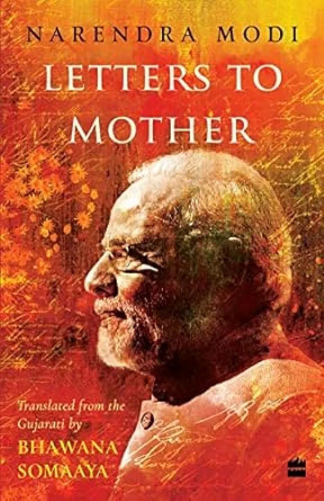 Narendra Modi and 1 more
 
Letters to Mother: Translated from the Gujarati Saakshi Bhaav by BhawanaSomaaya(GRADE:B)