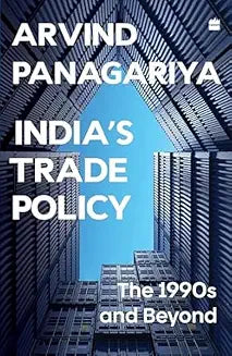 India's Trade Policy by Arvind Panagariya (Grade - D)