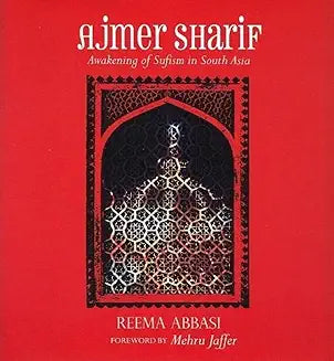 Ajmer Sharif by Reema Abbasi  (Grade - B)