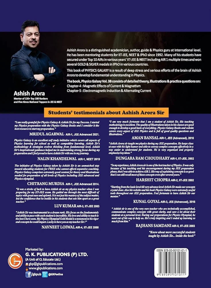 GKP Physics Galaxy Volume 3B - Magnetism, EMI & Alternating Current for JEE (Main & Advanced) and Physics Olympiad | 3rd edition | by Ashish Arora