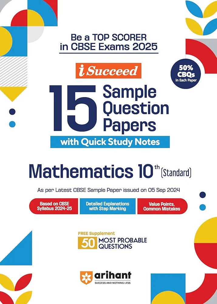 World Standard Question Paper Arihant i Succeed 15 Sample Question Papers for Mathematics (Standard ...