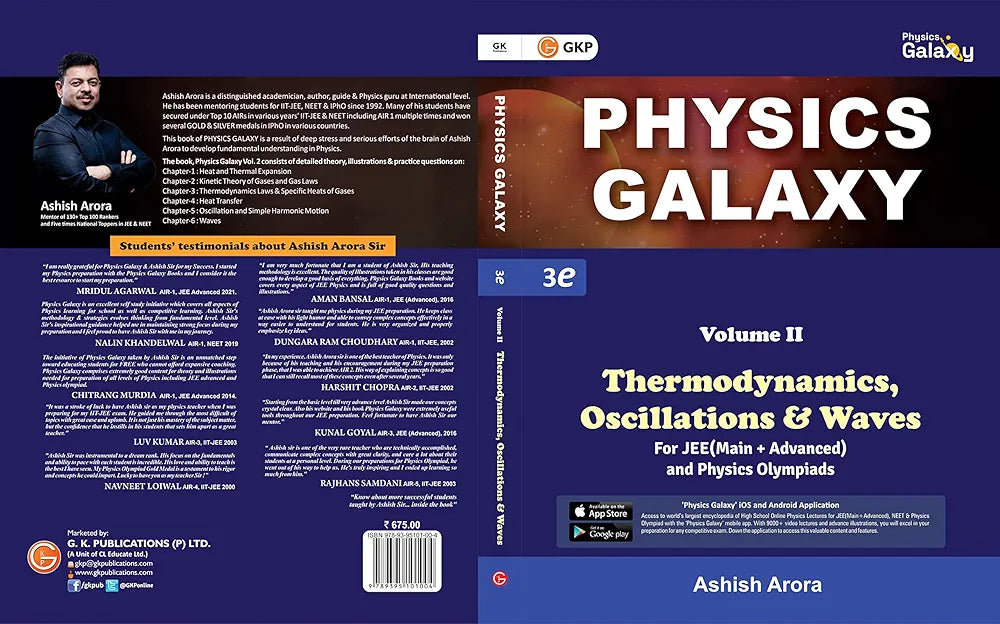 GKP Physics Galaxy Volume 2 - Thermodynamics, Oscillations & Waves for JEE (Main & Advanced) and Physics Olympiad | 3rd edition | by Ashish Arora