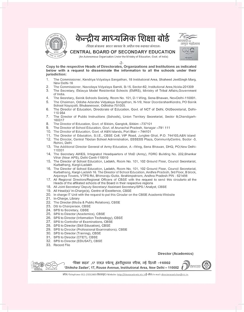 TOGETHER WITH CBSE QUESTION BANK SANSKRIT CLASS 9