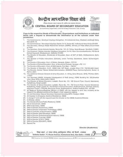 TOGETHER WITH CBSE QUESTION BANK SANSKRIT CLASS 9