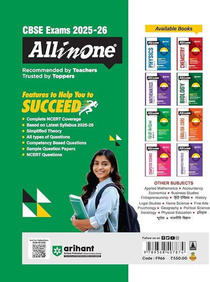 Arihant All in One Economics Class 11 for CBSE Exams 2025-26 | Revised Edition as per latest syllabus | Simplified Theory, Topicwise Illustrations & Practice Questions, All Types of Exam Pattern Questions, CBQs, MCQs, A-R, Case Based, Sample Question Pape