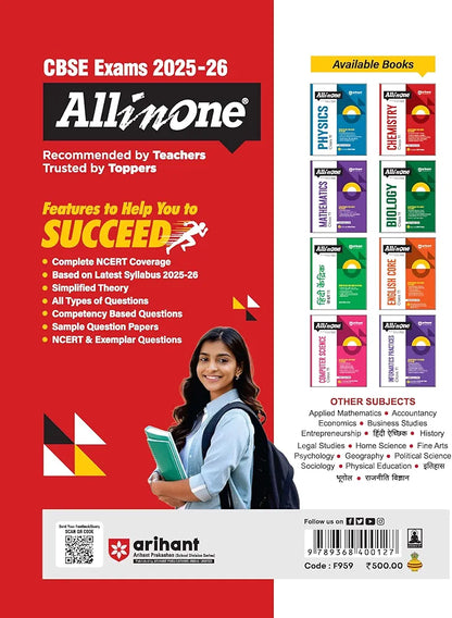 Arihant All in One Chemistry Class 11 for CBSE Exams 2025-26 | Revised Edition as per latest syllabus | Simplified Theory, All Types of Exam Pattern Questions, CBQs, MCQs, A-R, Case Based, Sample Question Papers, Mind Maps