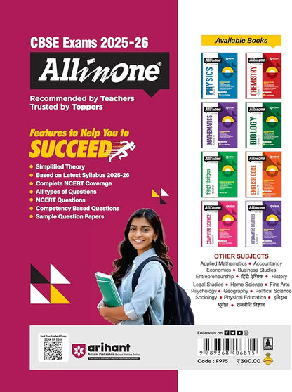 Arihant All in One Psychology Class 11 for CBSE Exams 2025-26 | Revised Edition as per latest syllabus | Simplified Theory, All Types of Exam Pattern Questions, CBQs, MCQs, A-R, Case Based, Sample Question Papers, & Project Work