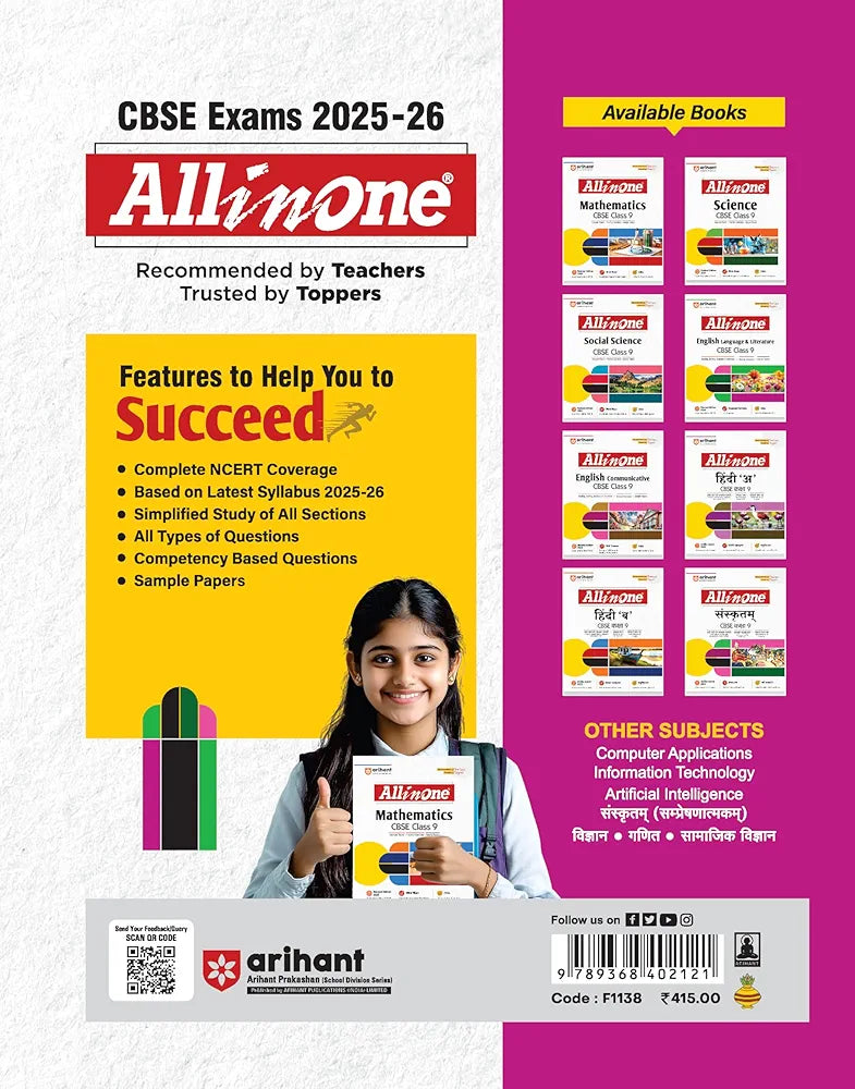 Arihant All in One English Language & Literature Class 9 for CBSE Exams 2025-26 | Revised Edition as per latest syllabus | CBQs, Focused Theory, Reading, Writing, Grammar & Literature, Review Exercises, Sample Papers