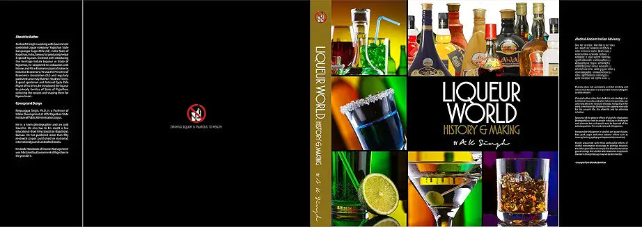 LIQUEUR WORLD by A.K. SINGH (Grade - C)