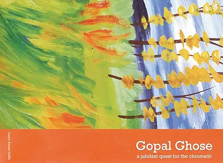 Gopal Ghose by Sanjoy Kumar Mallik (Grade - E)