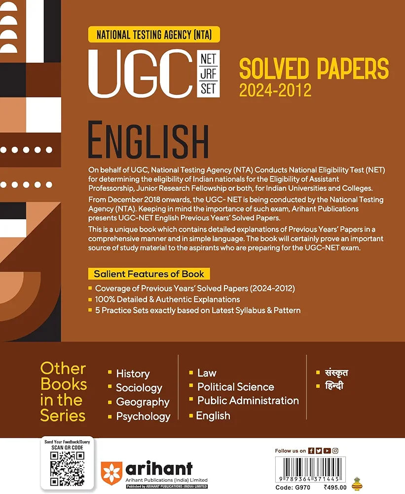 Arihant NTA UGC NET/JRF/SET English Solved Papers (2024-2012) | Detailed Explanations of All Questions with 5 Practice Sets