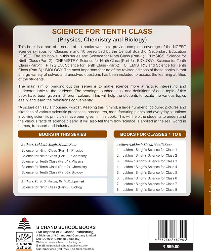 Combo Pack: Lakhmir Singh Class 10 Science (Physics, Chemistry, Biology) - 2025-26 Examination