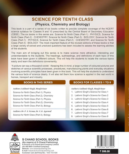 Combo Pack: Lakhmir Singh Class 10 Science (Physics, Chemistry, Biology) - 2025-26 Examination