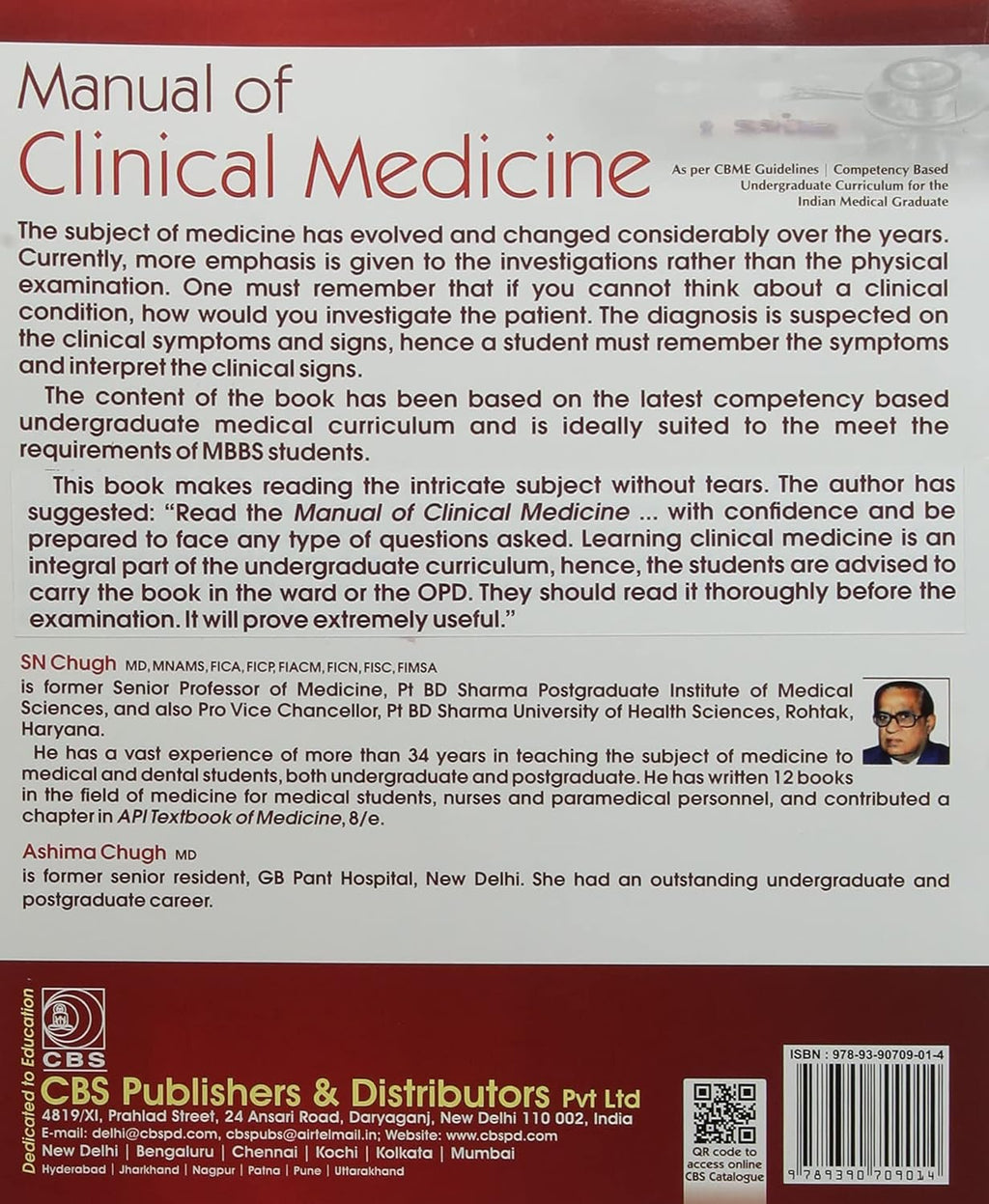 MANUAL OF CLINICAL MEDICINE 3ED (PB 2021) [Paperback] By SN CHUGH