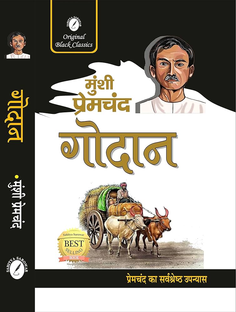 Godan byMunshi Premchand (GRADE-A)