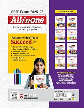 Arihant All in One Artificial Intelligence Class 9 for CBSE Exams 2025-26 | Revised Edition as per latest syllabus | CBQs, Focused Theory, Practice Exercises, Sample Papers