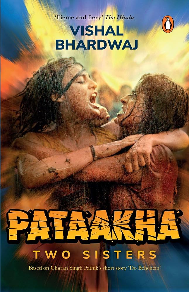 PATAAKHA BY VISHAL BHARDWAJ (GRADE - C)