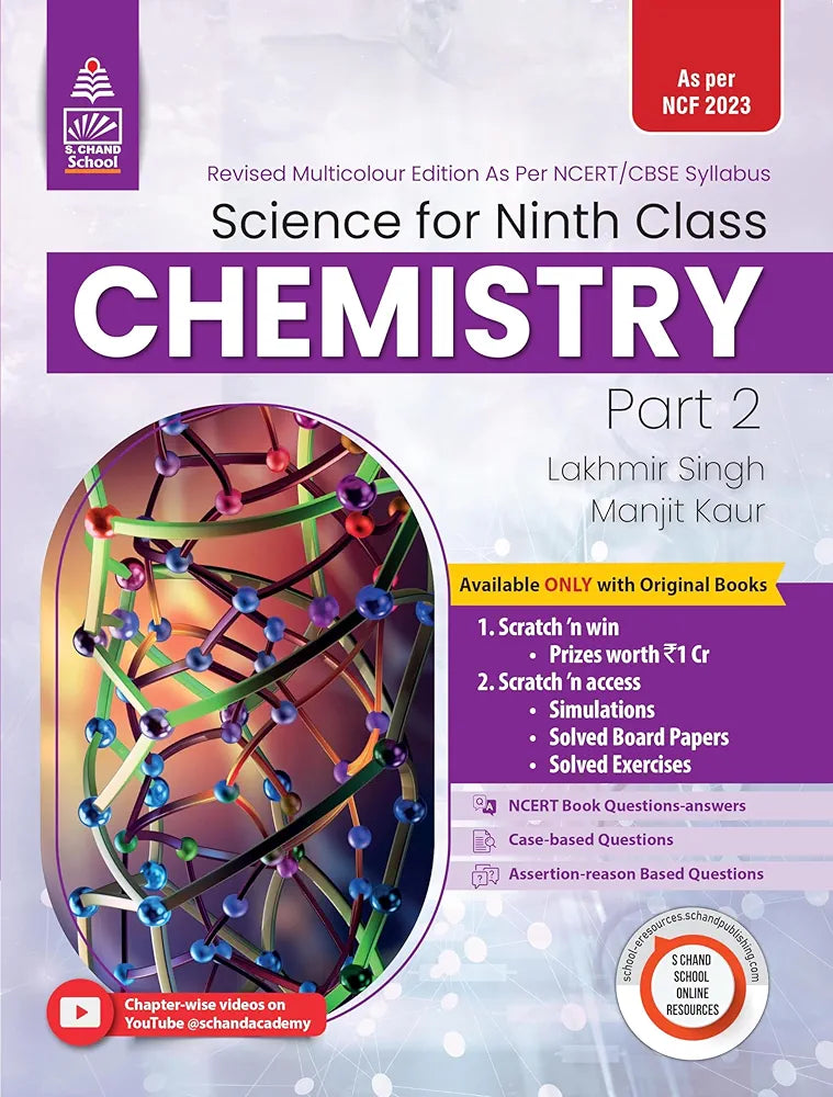 SCIENCE FOR NINTH CLASS CHEMISTRY PART 2 – NEW BOOK WORLD