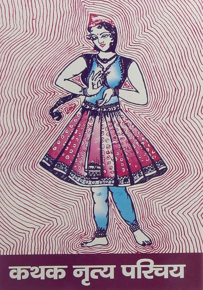 Harishchandra Shrivastava
Kathak Nritya Parichay ( Nritya Prashnottari Sahit )