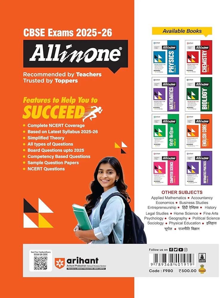 Arihant All in One English Core Class 12 for CBSE Exams 2025-26 | Detailed Study Material for all Three Sections, NCERT & Other Important Questions, CBQs, Extract Based & SA, LA, Sample Questions Papers, Assessment of Speaking & Listening Skills