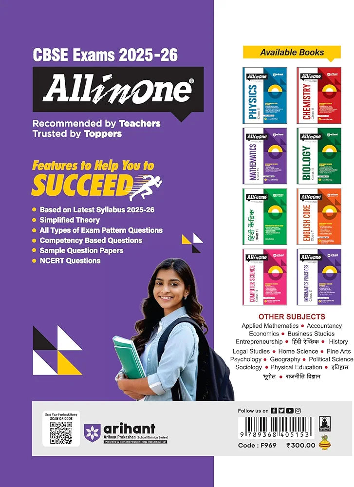 Arihant All in One Informatics Practices Class 11 for CBSE Exams 2025-26 | Revised Edition as per latest syllabus | Simplified Theory, Topic & Chapter Exercises, All Types of Exam Pattern Questions, CBQs, MCQs, A-R, Case Based, Sample Question Papers, Min