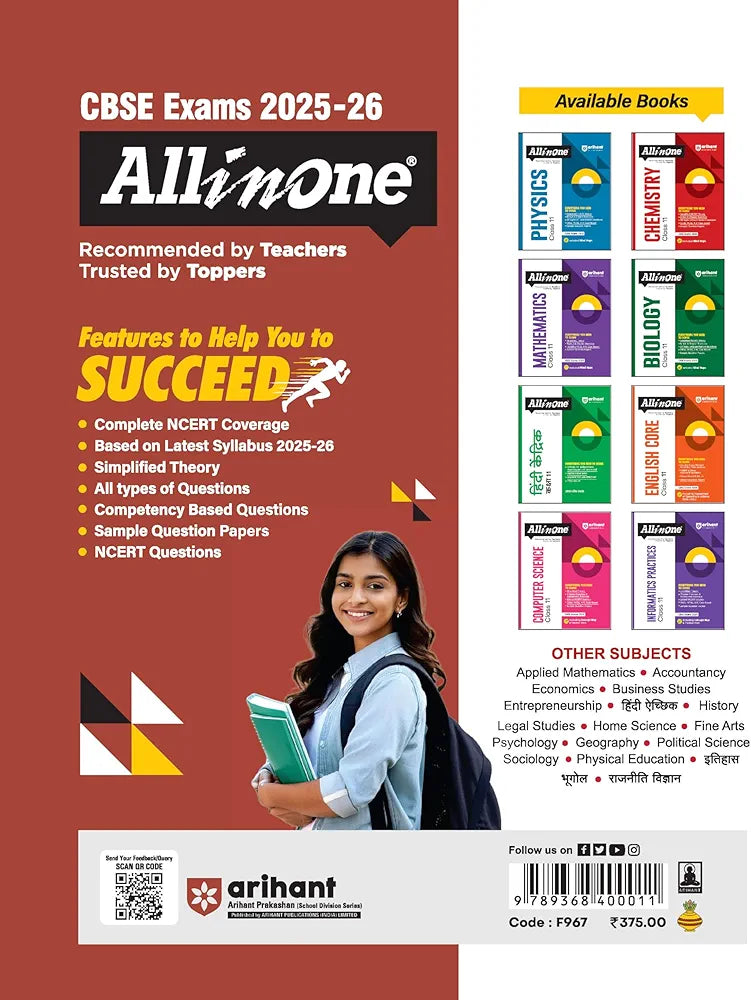 Arihant All in One Business Studies Class 11 for CBSE Exams 2025-26 | Revised Edition as per latest syllabus | Simplified Theory, All Types of Exam Pattern Questions, CBQs, MCQs, A-R, Case Based, Sample Question Papers, Mind Maps, & Project Work