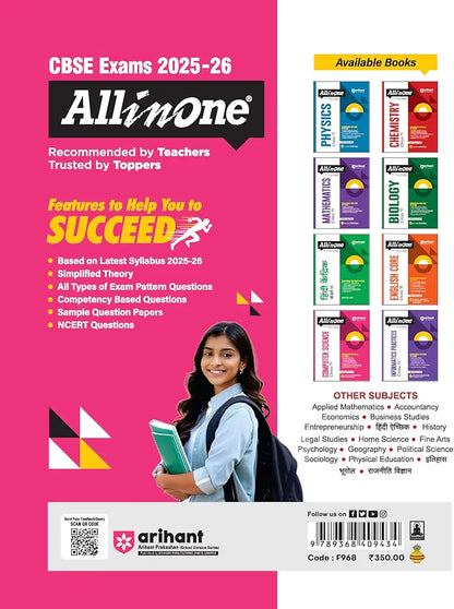 Arihant All in One Computer Science Class 11 for CBSE Exams 2025-26 | Revised Edition as per latest syllabus | Simplified Theory, Topic & Chapter Exercises, All Types of Exam Pattern Questions, CBQs, MCQs, A-R, Case Based, Sample Question Papers, Mind Map