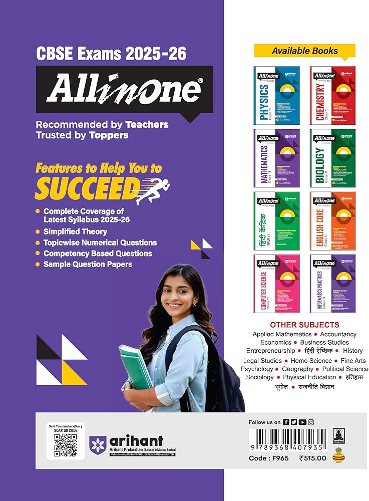Arihant All in One Accountancy Class 11 for CBSE Exams 2025-26 | Revised Edition as per latest syllabus | Simplified Theory, Topicwise Illustrations & Practice Questions, All Types of Exam Pattern Questions, CBQs, MCQs, A-R, Case Based, Sample Question