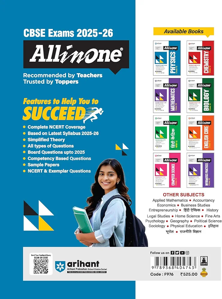 Arihant All in One Physics Class 12 for CBSE Exams 2025-26 | Revised Edition as per latest syllabus | Simplified Theory, In Text & Chapter Exercises, All Types of Exam Pattern Questions, CBQs, MCQs, A-R, Case Based, Sample Question Papers, Mind Maps
