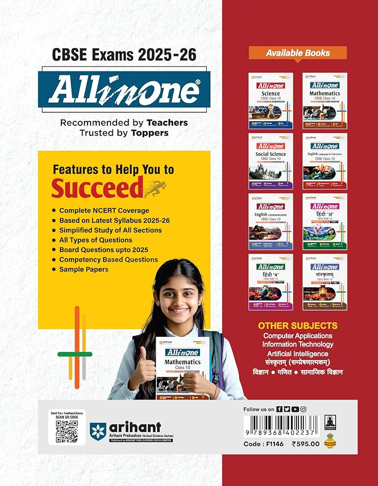 Arihant All in One English Language & Literature Class 10 for CBSE Exams 2025-26 | Revised Edition as per latest syllabus | CBQs, Focused Theory, Reading, Writing, Grammar & Literature, Review Exercises, Sample Papers