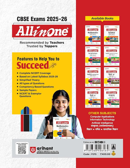 Arihant All in One Ganit (Mathematics) Class 9 for CBSE Exams 2025-26 | Simplified Theory, All Types of Exam Pattern Questions, CBQs, Sample Question Papers, Mind Maps, Topic & Chapter Exercises, Activities, Board Papers