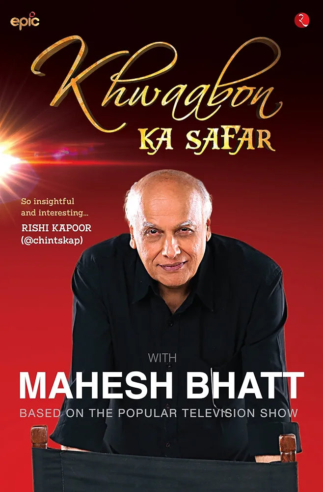Khwaabon Ka Safar: With Mahesh Bhat(Grade:A)