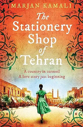 Stationary shop of Tehran