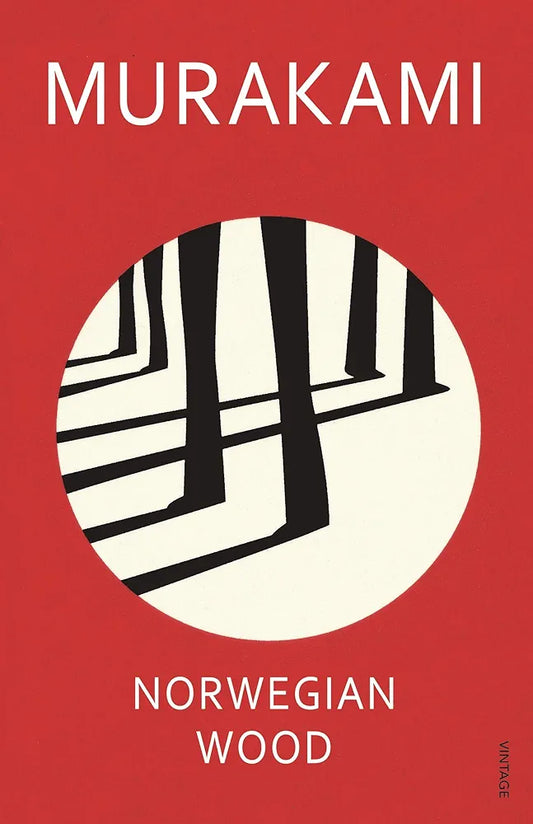 Haruki Murakami
Norwegian Wood
Latest एडिशन - 17 मई 2001